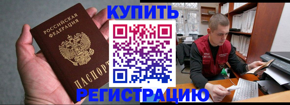 форма 3 в Ермолино